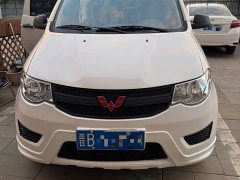 Wuling Hongguang 1.5L S Comfort LAR - ფოტო 2