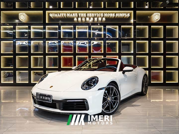 Porsche 911 Carrera Cabriolet 3.0T