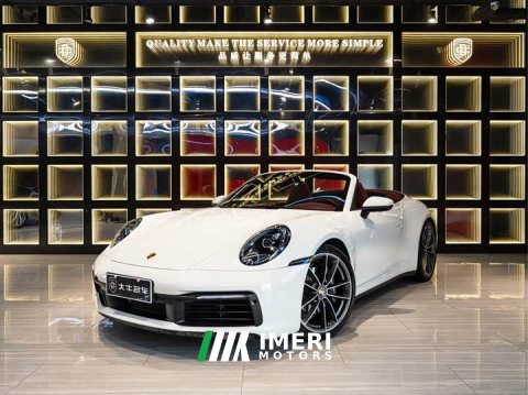 2023 Porsche 911 Carrera Cabriolet 3.0T - ავტომობილი ჩინეთიდან