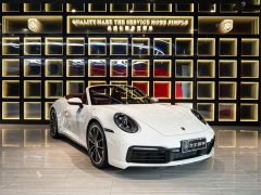 Porsche 911 Carrera Cabriolet 3.0T - ფოტო 3