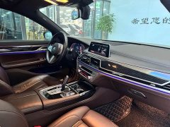 BMW 7 Series 2021 730Li M Sport Package - ფოტო 10