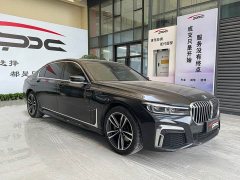 BMW 7 Series 2021 730Li M Sport Package - ფოტო 3