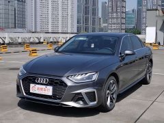 Audi A4L 40 TFSI Fashion Dynamic - ფოტო 1
