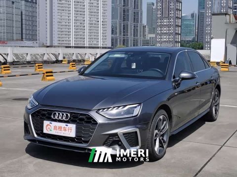 2023 Audi A4L 40 TFSI Fashion Dynamic - ავტომობილი ჩინეთიდან