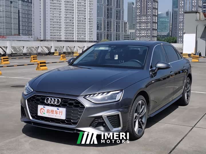 Audi A4L 40 TFSI Fashion Dynamic