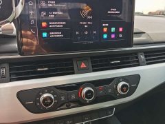Audi A4L 40 TFSI Fashion Dynamic - ფოტო 12