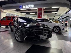 Mercedes-Benz S-Class Facelift S 400 L Business Edition - ფოტო 3