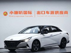 Hyundai Elantra 1.5L CVT Luxury - ფოტო 1