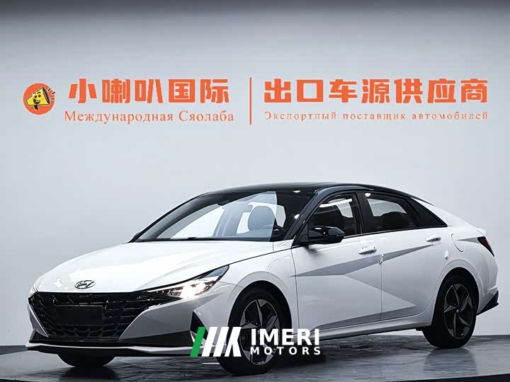 Hyundai Elantra 1.5L CVT Luxury