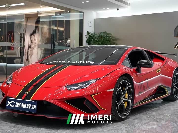 Lamborghini Huracán 2020 Huracán EVO RWD - ავტომობილი ჩინეთიდან