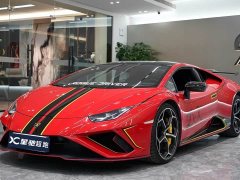 Lamborghini Huracán 2020 Huracán EVO RWD - ფოტო 1