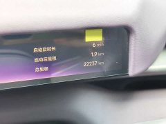 XPeng P7 702 Long Range Ultra - ფოტო 14