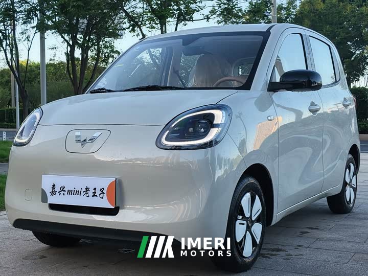 Wuling Hongguang MINIEV 2025 Fourth Generation Four-Door Advanced Edition - ავტომობილი ჩინეთიდან