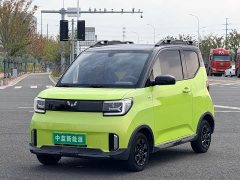 Wuling Hongguang MINIEV GAMEBOY 200km Fun Edition LFP Battery - ფოტო 1