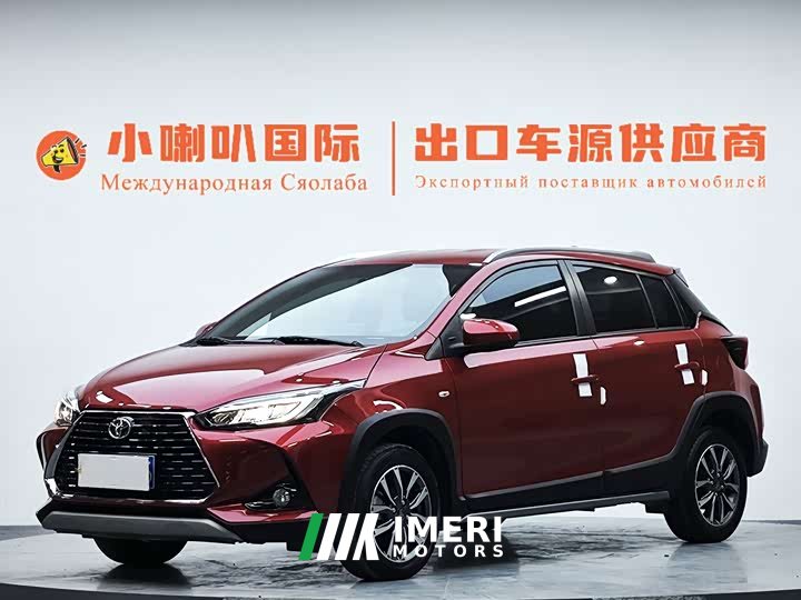 Toyota Yaris L Zhixuan X 1.5L CVT Luxury Plus - ავტომობილი ჩინეთიდან