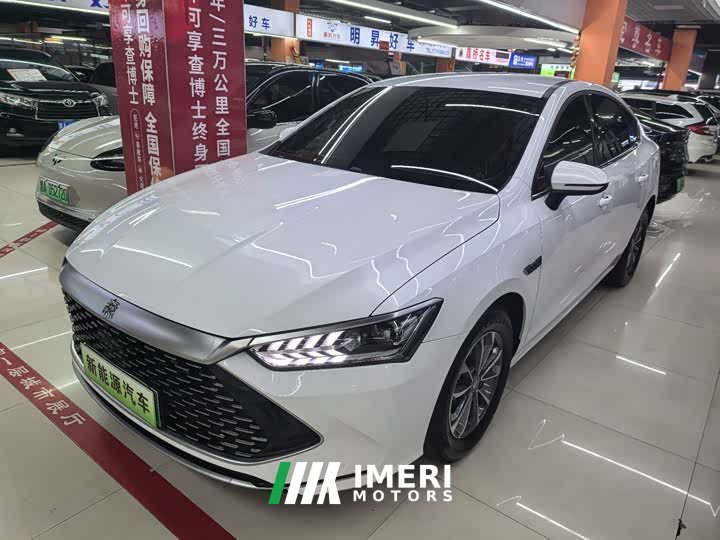BYD Qin PLUS Champion Edition DM-i 55KM Leading