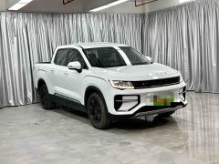 Geely Radar Horizon 410km Startup Edition - ფოტო 1