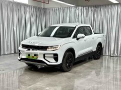 Geely Radar Horizon 410km Startup Edition - ფოტო 3