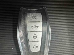 Geely Radar Horizon 410km Startup Edition - ფოტო 7