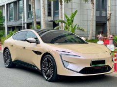 Avatr 12 650 Triple Laser AWD Performance - ფოტო 3