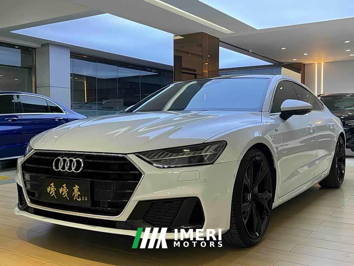 Audi A7 45 TFSI Premium Edition