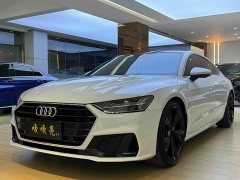 Audi A7 45 TFSI Premium Edition - ფოტო 1