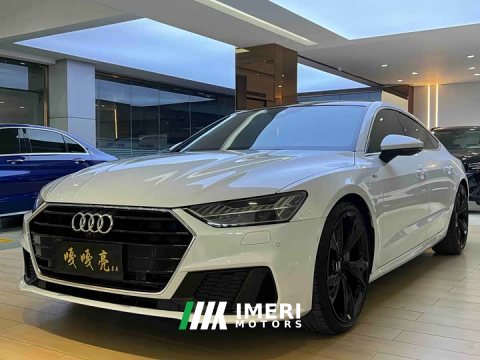 2021 Audi A7 45 TFSI Premium Edition - ავტომობილი ჩინეთიდან