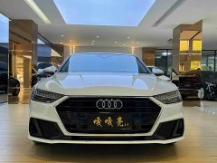 Audi A7 45 TFSI Premium Edition - ფოტო 2