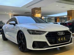 Audi A7 45 TFSI Premium Edition - ფოტო 3