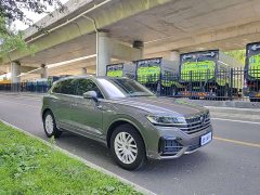 Volkswagen Touareg 2022 2.0TSI Ruishang Edition - ფოტო 7