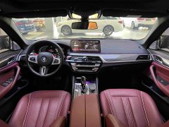 BMW 5 Series 530Li Premier M Sport Package - ფოტო 8