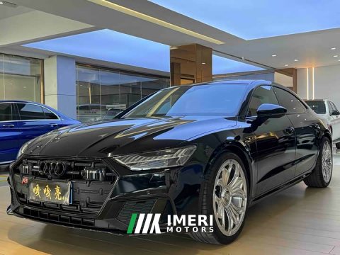 2021 Audi A7L 2022 55 TFSI quattro S-line Edition One Pioneer Edition - ავტომობილი ჩინეთიდან