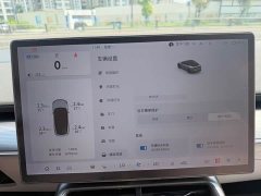 Arcfox S5 560PRO 185kW - ფოტო 20
