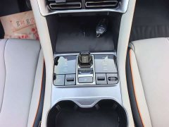 BYD Song Plus New Energy New Energy DM-i 71km Luxury - ფოტო 12