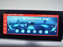 Wuling Xingchen 2021 1.5T CVT Star Shine Edition - ფოტო 17