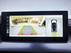 Wuling Xingchen 2021 1.5T CVT Star Shine Edition - ფოტო 18