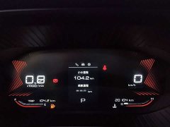 Wuling Xingchen 2021 1.5T CVT Star Shine Edition - ფოტო 20