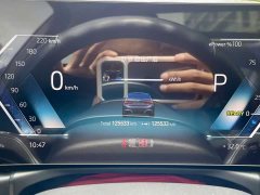 BMW i3 eDrive 35 L - ფოტო 16