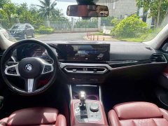 BMW i3 eDrive 35 L - ფოტო 4