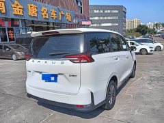 Maxus G50 1.5T Edition - ფოტო 8