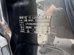 Volkswagen Taos 2023 280TSI FWD Luxury Plus Advanced Edition - ფოტო 19