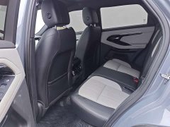 Land Rover Range Rover Evoque 2020 249PS R-DYNAMIC S Sport Edition - ფოტო 10