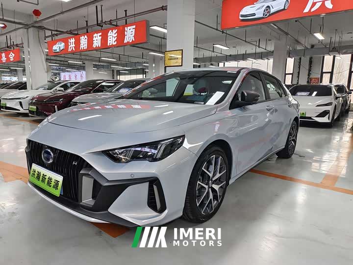 Trumpchi Shadow Leopard Shadow Leopard H Intelligent Hybrid Edition