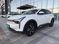 Neta U 2022 Smart 400 Ternary Lithium - ფოტო 1