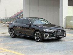 Audi A4L 40 TFSI Fashion Dynamic - ფოტო 2