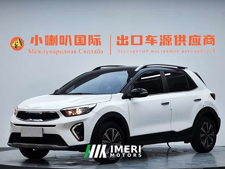 Kia Yipao 2021 1.4L CVT Fun Sunroof Edition - ავტომობილი ჩინეთიდან