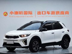 Kia Yipao 2021 1.4L CVT Fun Sunroof Edition - ფოტო 1