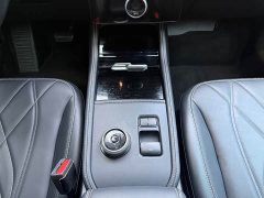 Ford Mustang Mach-E 2021 Standard Range RWD - ფოტო 15