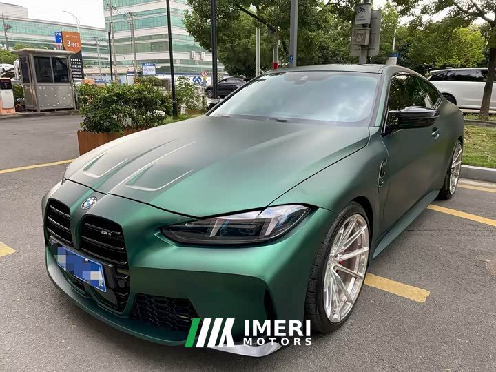 BMW 4 Series 2024 430i M Sport Night Edition - ავტომობილი ჩინეთიდან