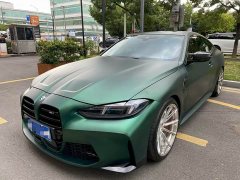 BMW 4 Series 2024 430i M Sport Night Edition - ფოტო 1